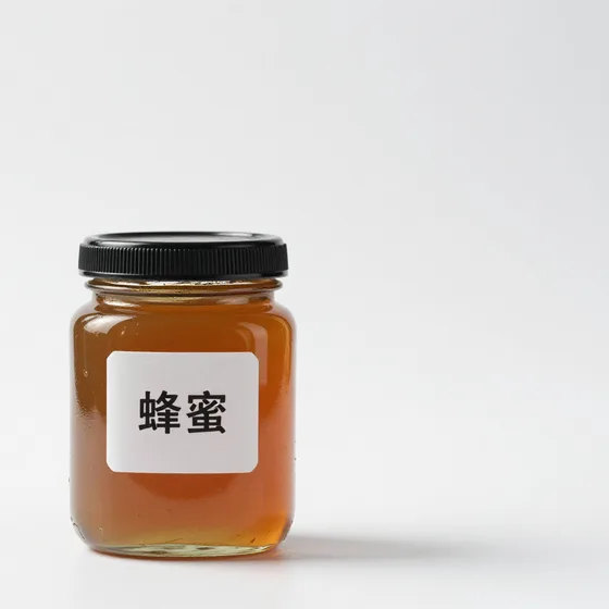 贵阳铁路学校
