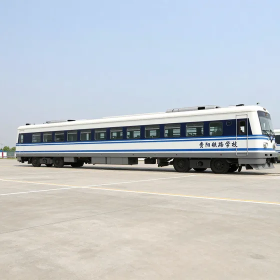 贵阳铁路学校